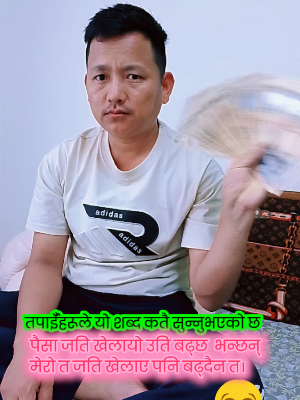 @मौनयात्रा स्मृतिधुन