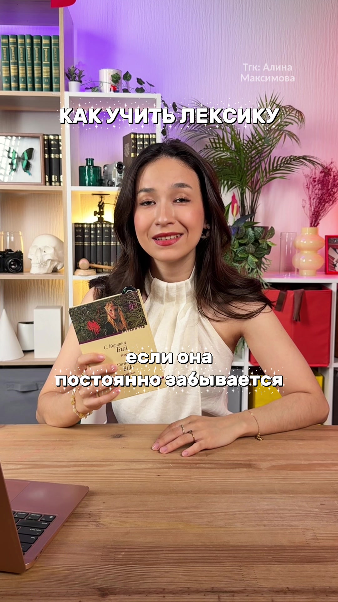 @Алина Максимова Английский ОГЭ
