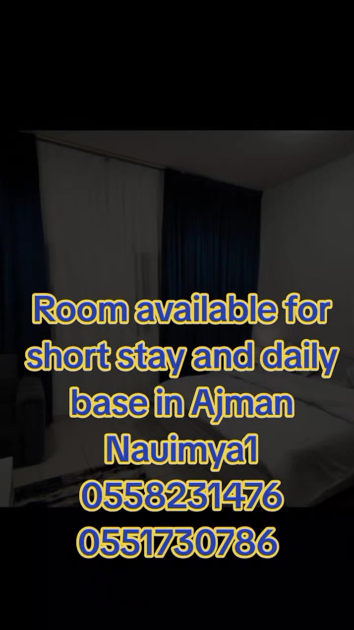 @@dailybaserooms