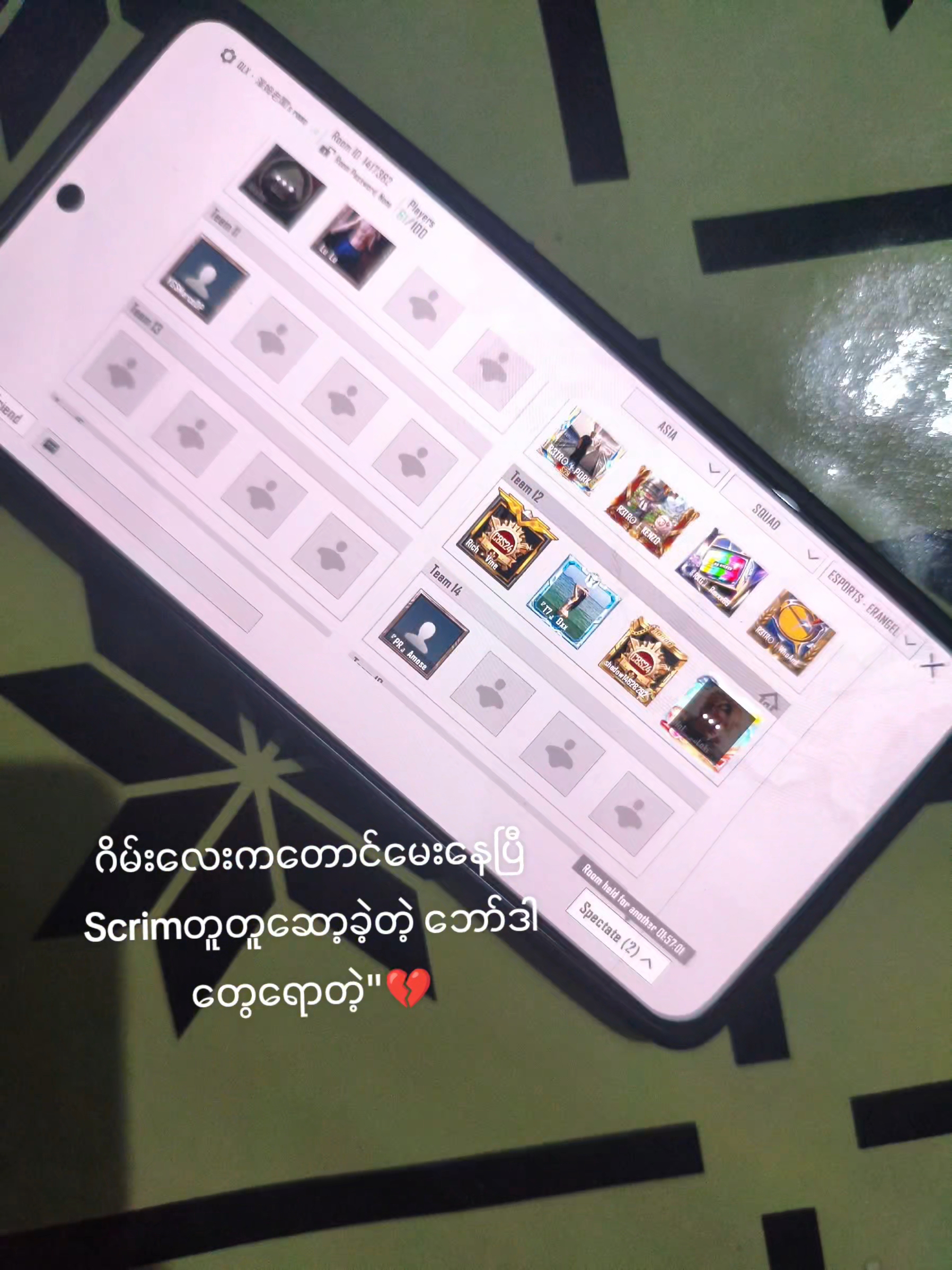 @𝐊𝗂𝗋&alpha;'s