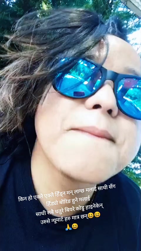 @Deepsan