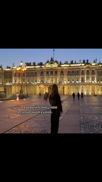 @Виктория сикрет епт