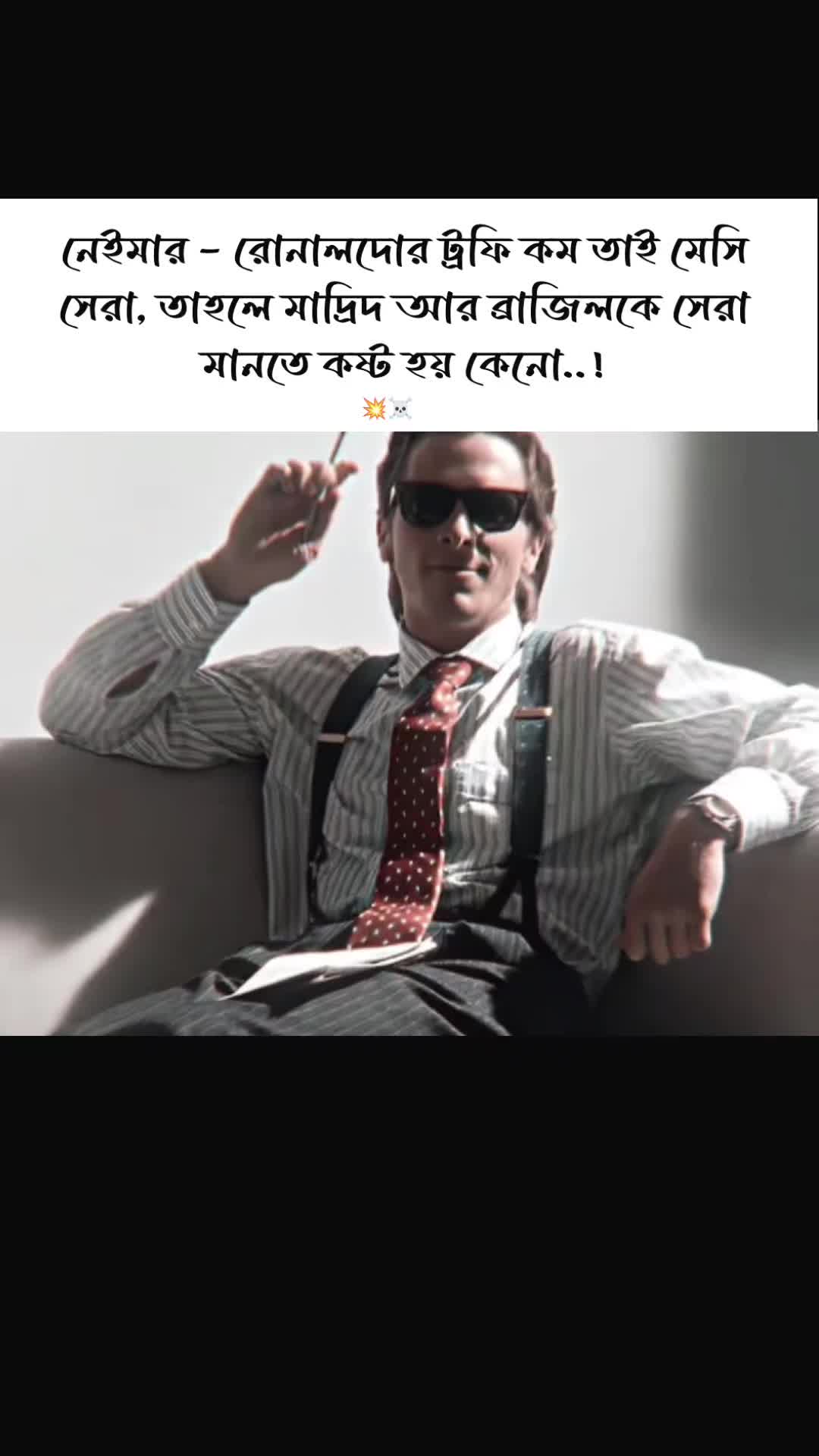 @ᗰᗩᕼᗷᑌᗷ ᗩᕼᗰᗴᗪ_⚽🫀