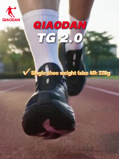 @QIAODAN SPORTS OFFICIAL