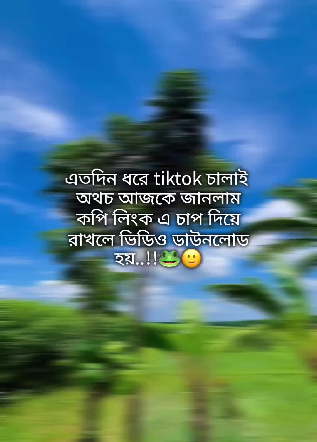 @𝐄𝐰’𝐫_𝐉𝐢𝐡𝐚𝐝_🖤🦋