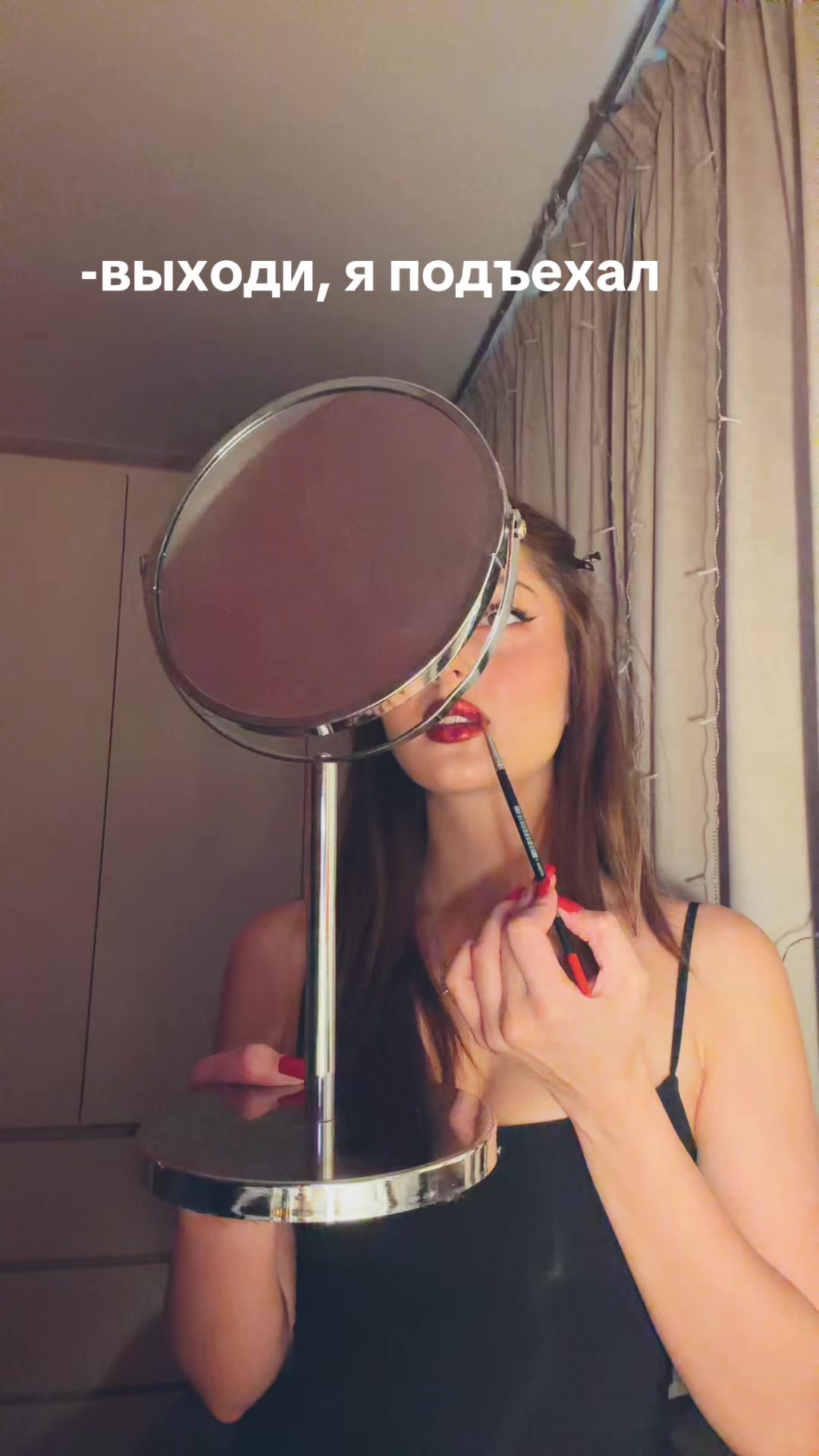 @лиза