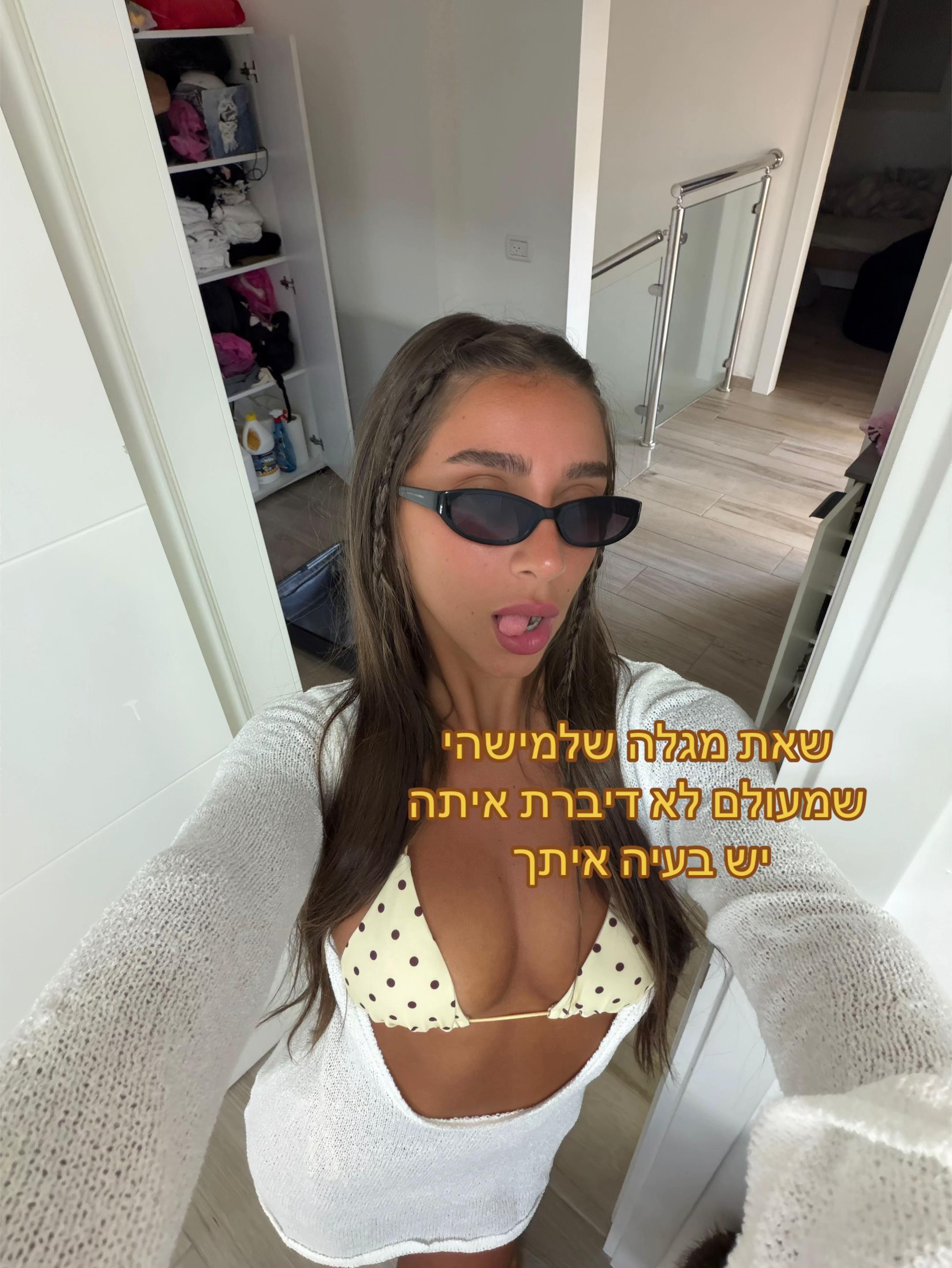 @eden_shino_