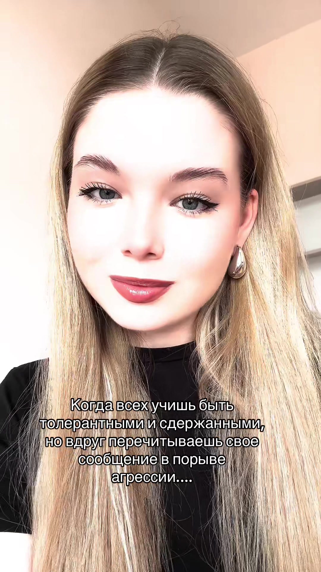 @анастасиюшка💋