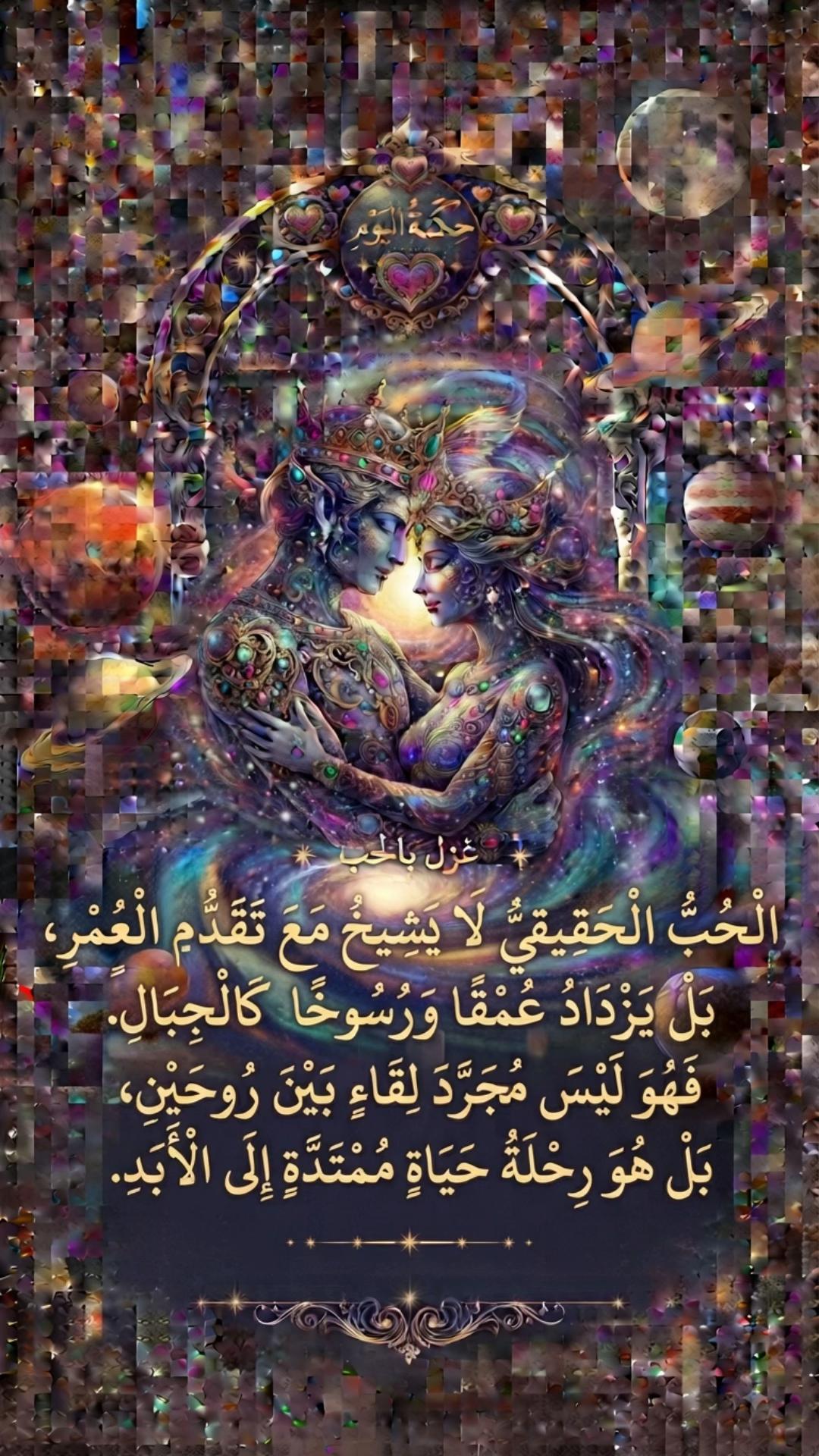 @𝕋ℝ𝔼𝔸𝕊𝕌ℝ𝔼𝕊