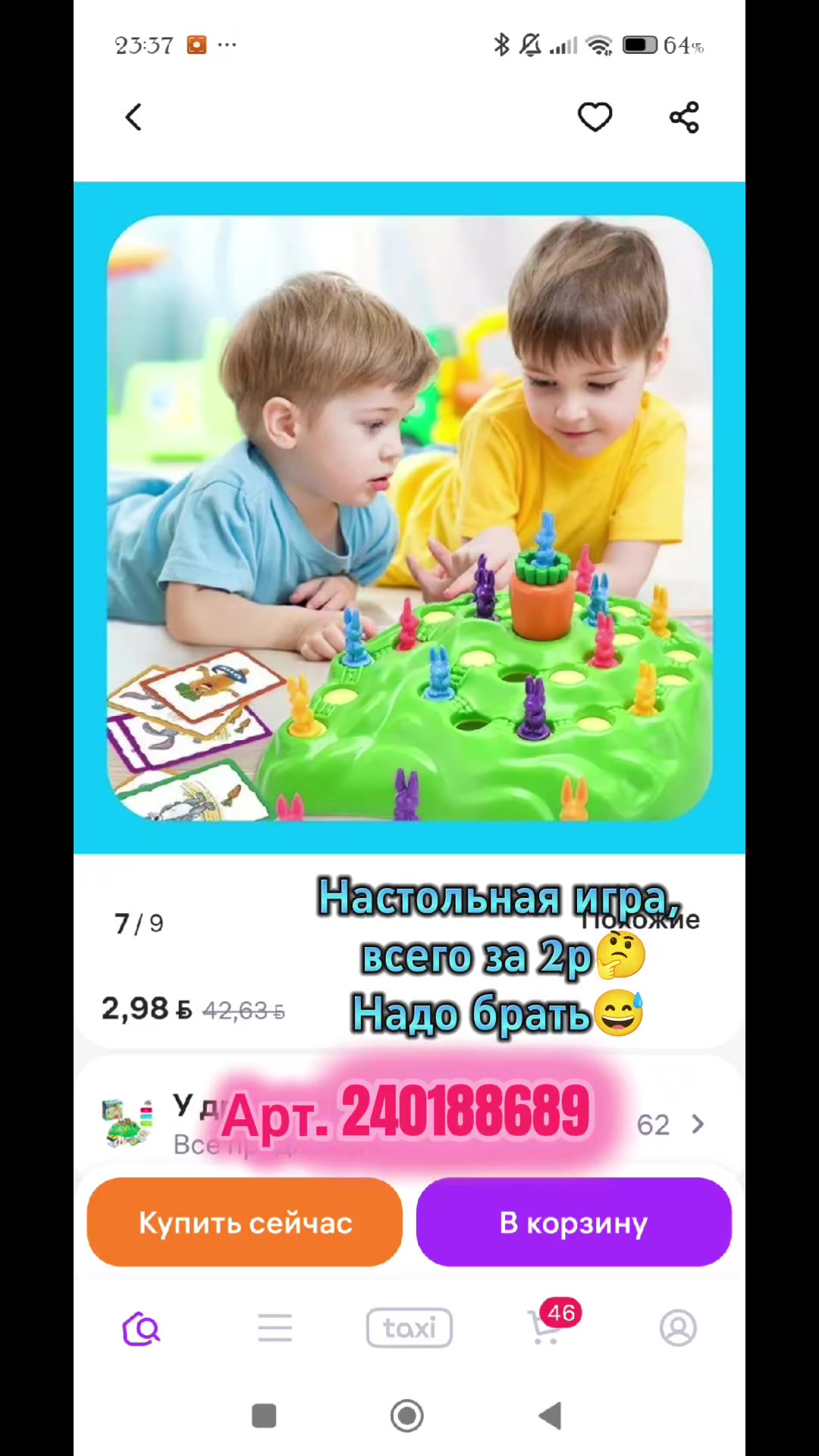 @💞Кристина💞