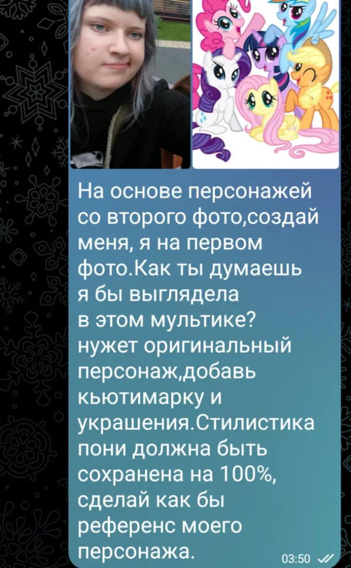 @хулиганьЁ