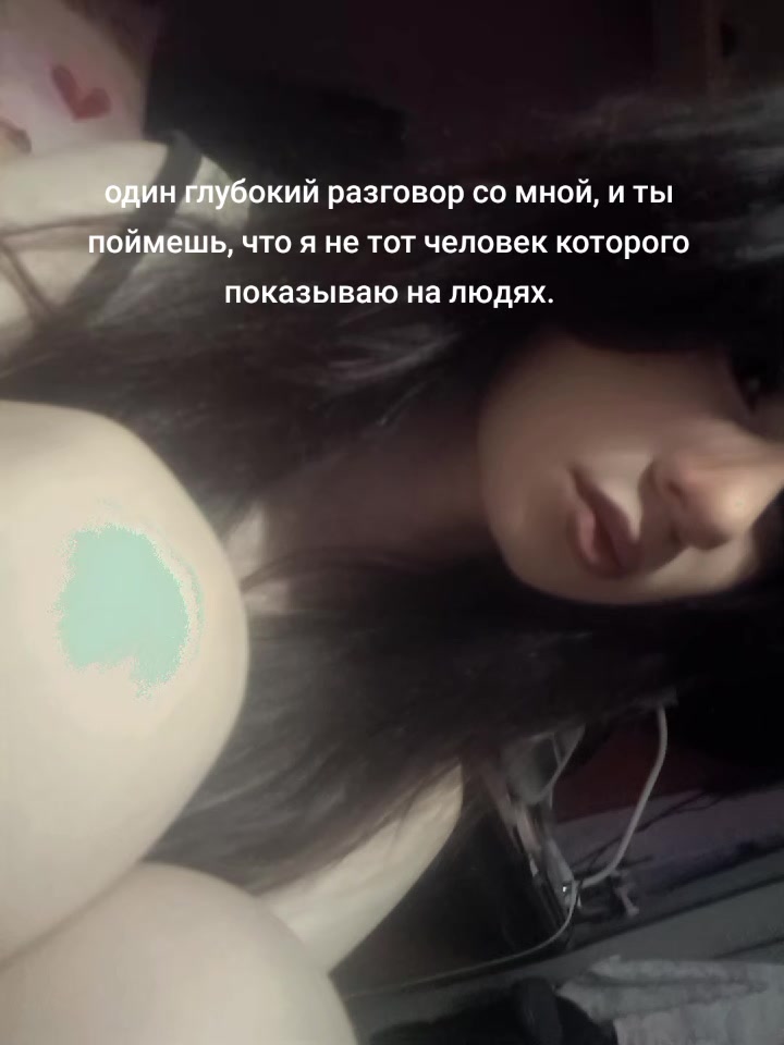 @кот