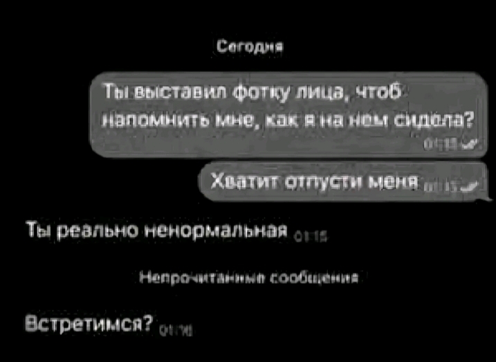 @тгк:гамасеки;D//////