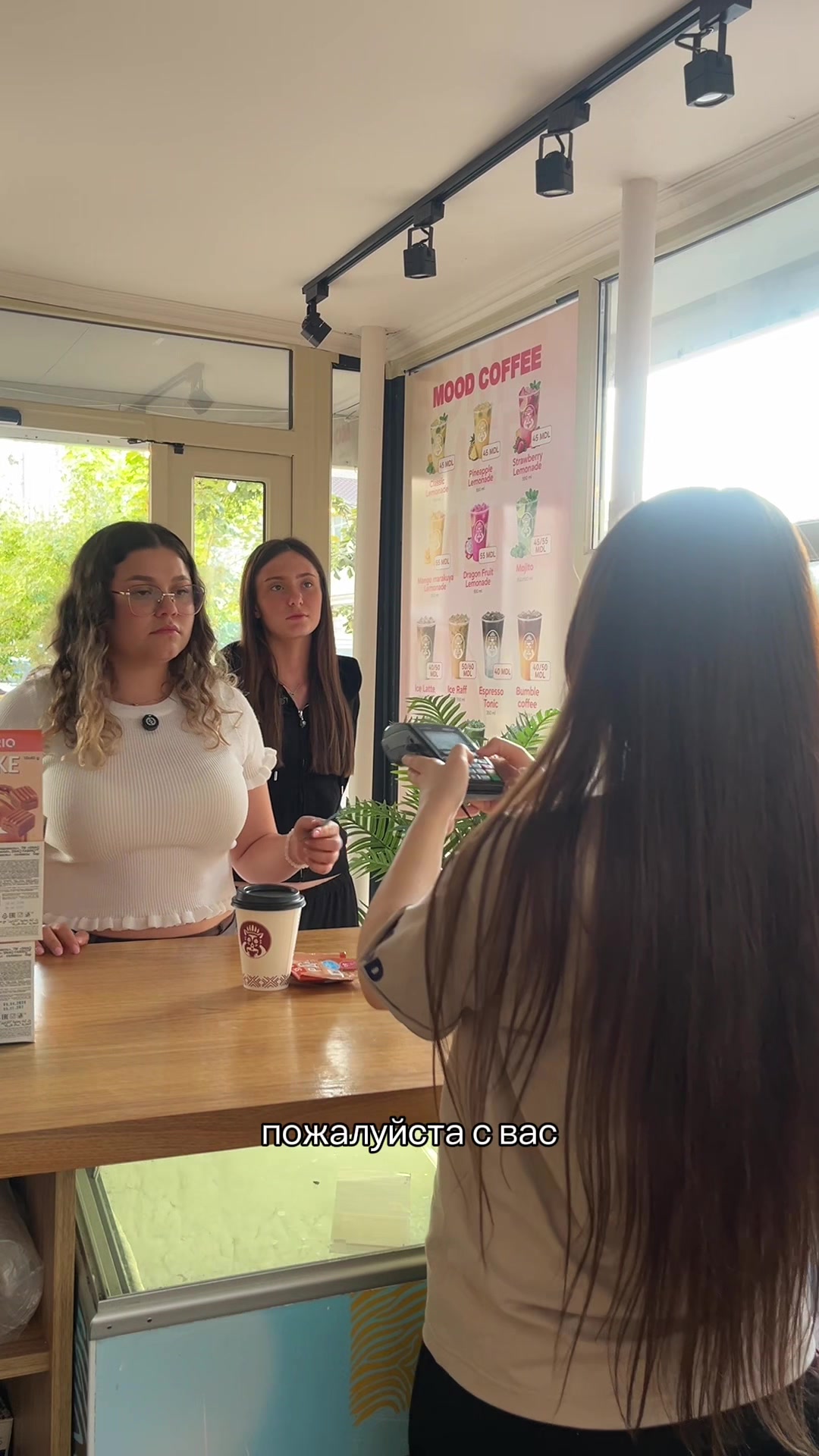@Mood Coffee MD🇲🇩