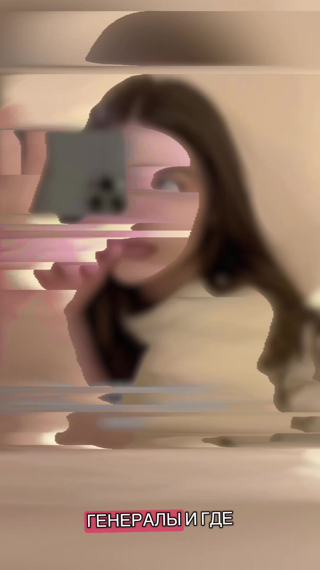 @Lily