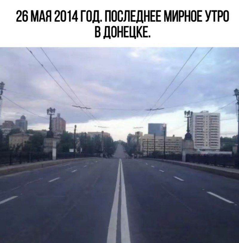 @🇸🇯Neonty🇷🇺