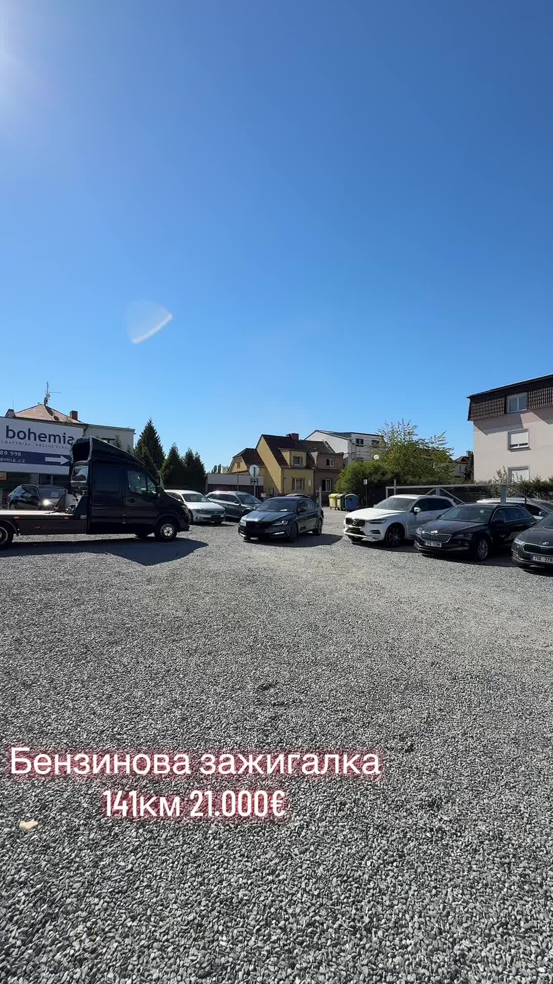 @Sem_auto_8