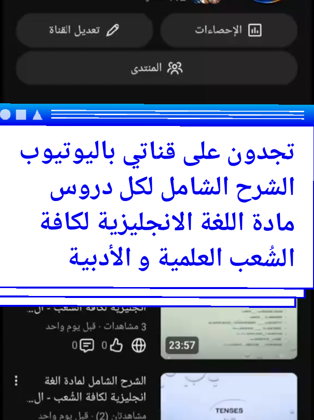 @bac_bem2027