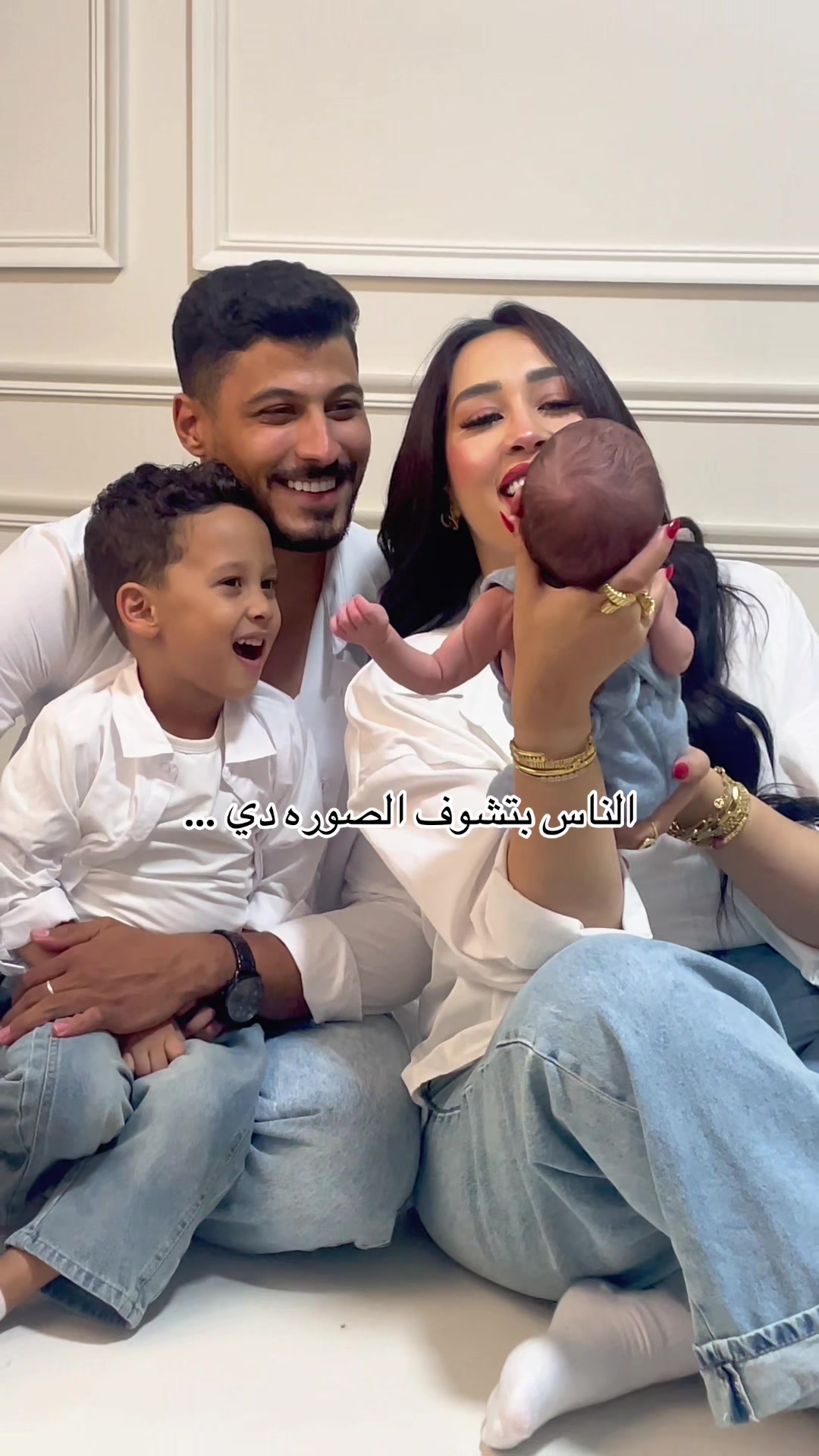 @amaalaboalmgd ⭐