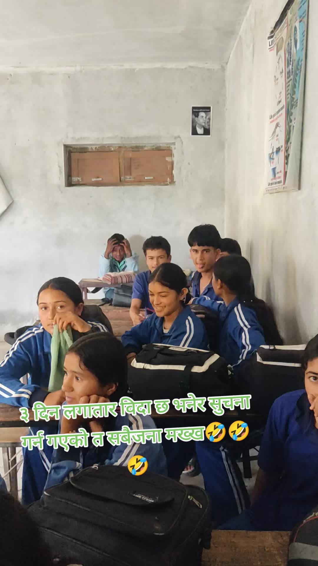 @RJ Sir❤️