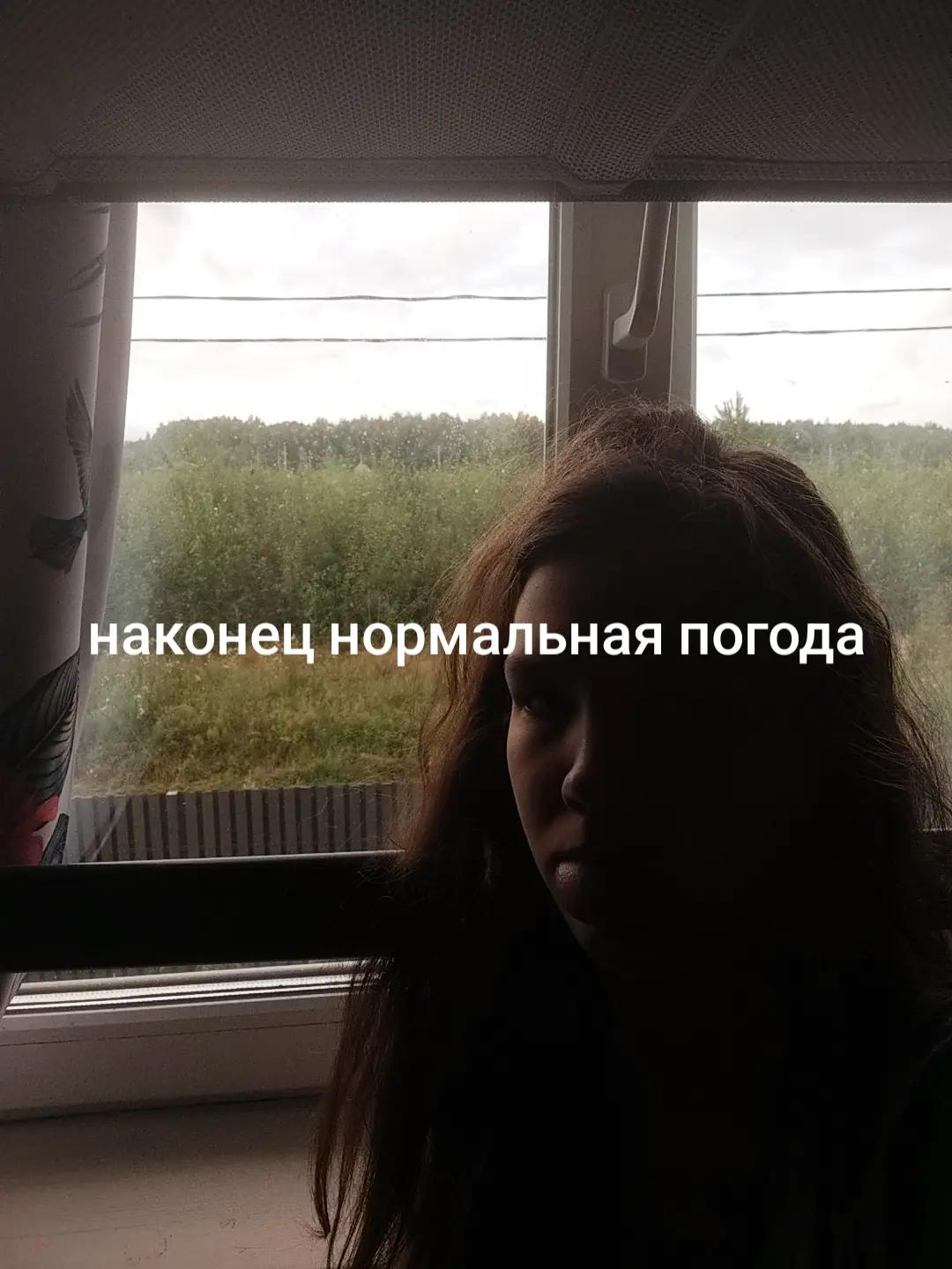 @ᛉШаша ᛉ