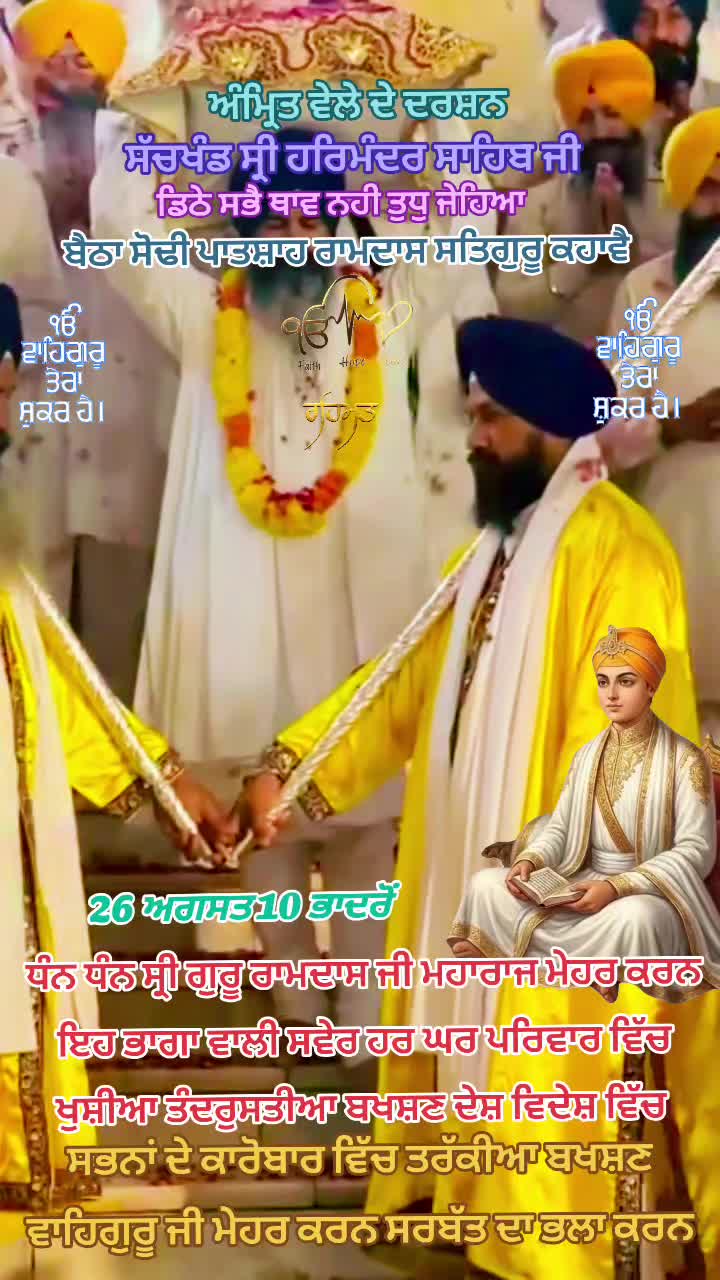 @jagjitsinghnatt1