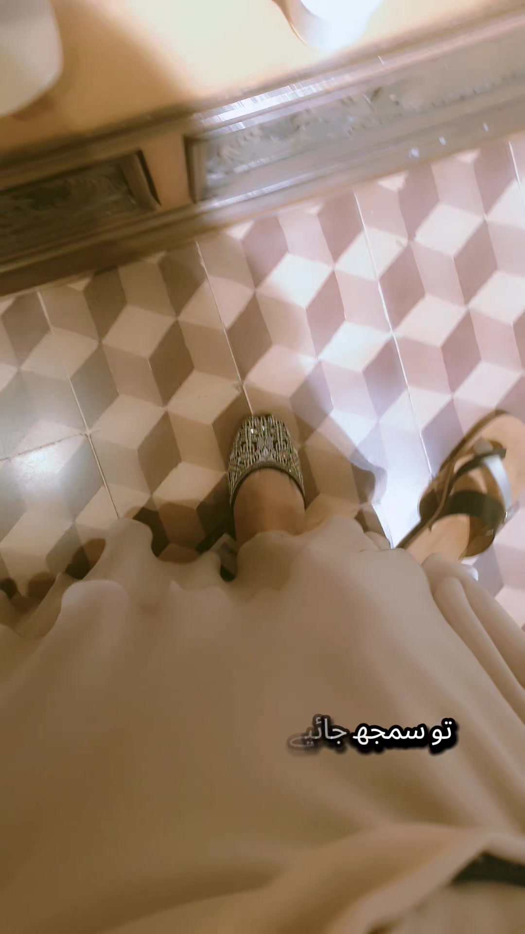 @ssalonekuri