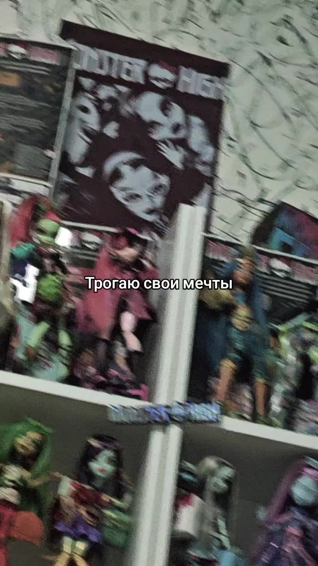 @тгк:#дайтеджинуфаер