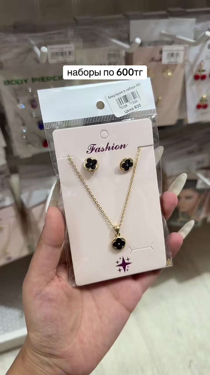 @Pink Shop