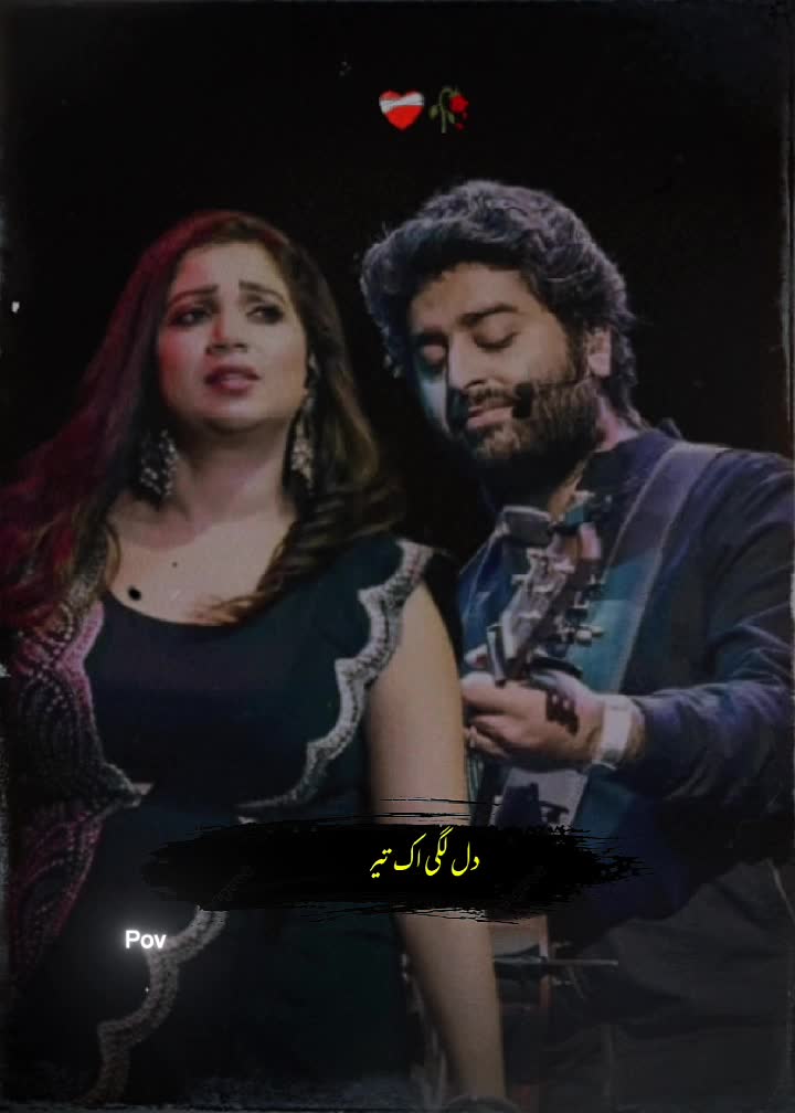 @Singer Song