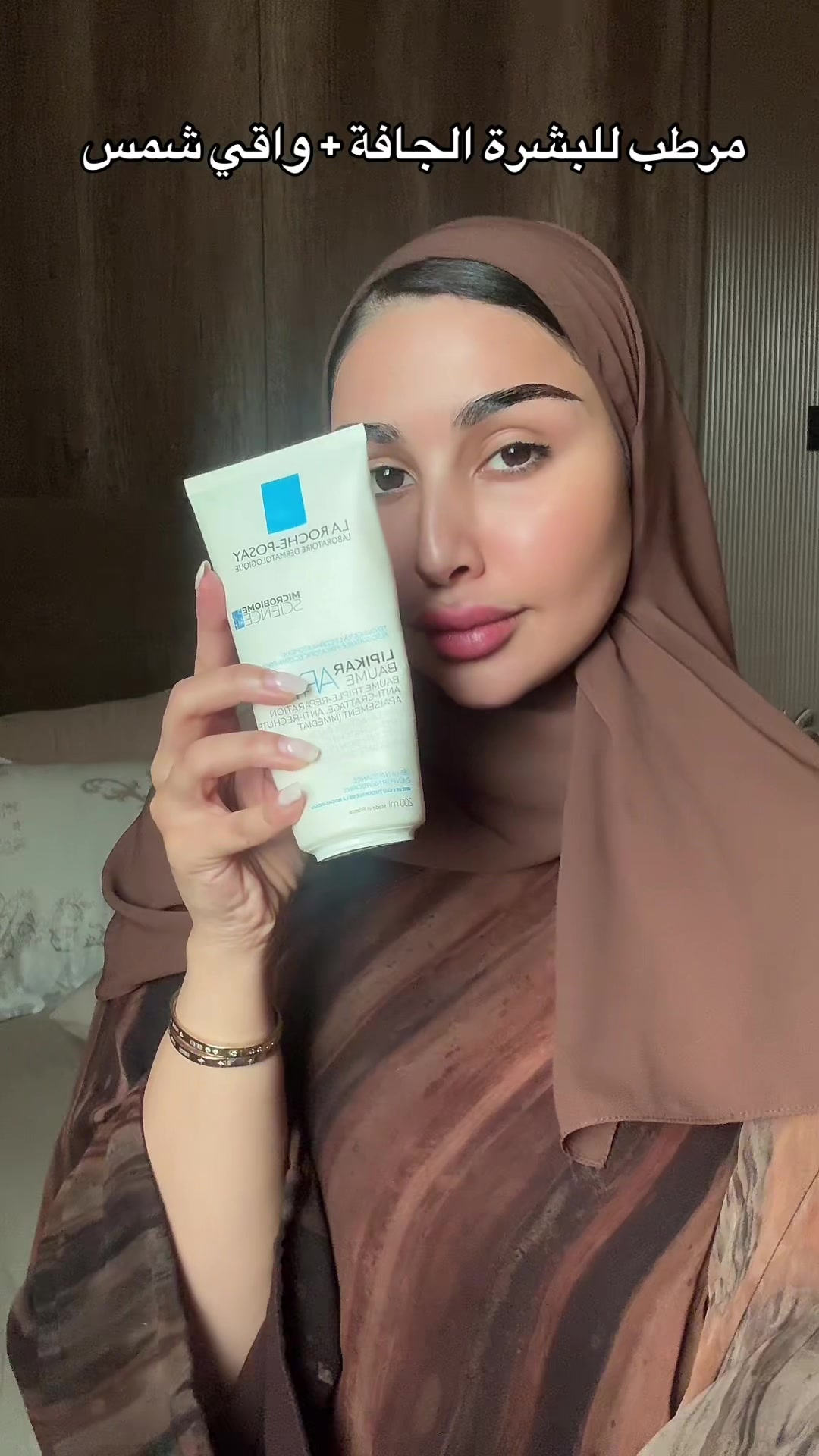 @Rawan Suliman🇸🇦