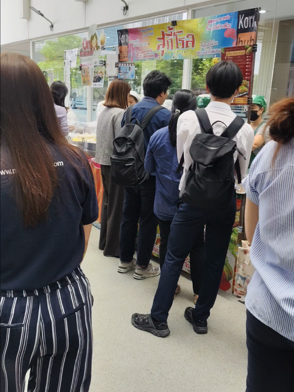@กรณ์ ที่ทำสุกี้โรลขายไง