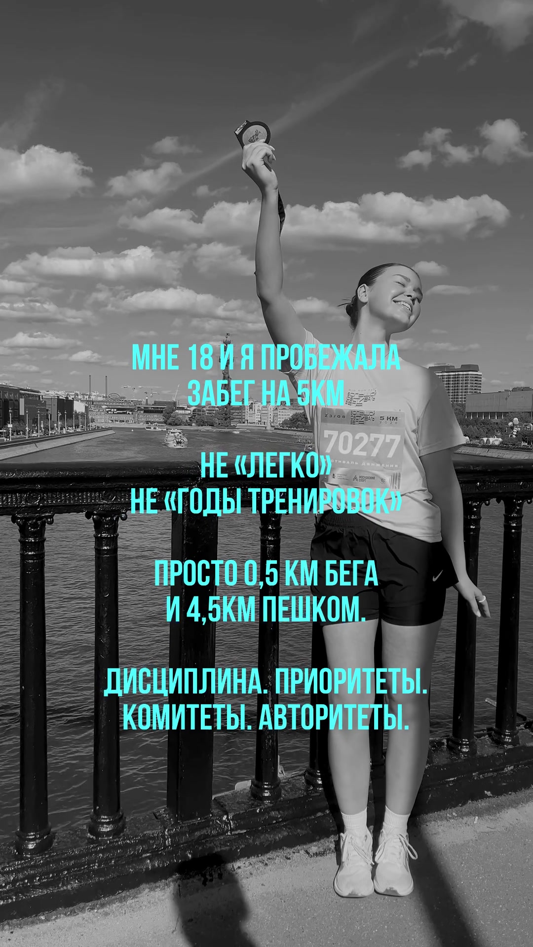 @тгк: YURYEVNA🤍