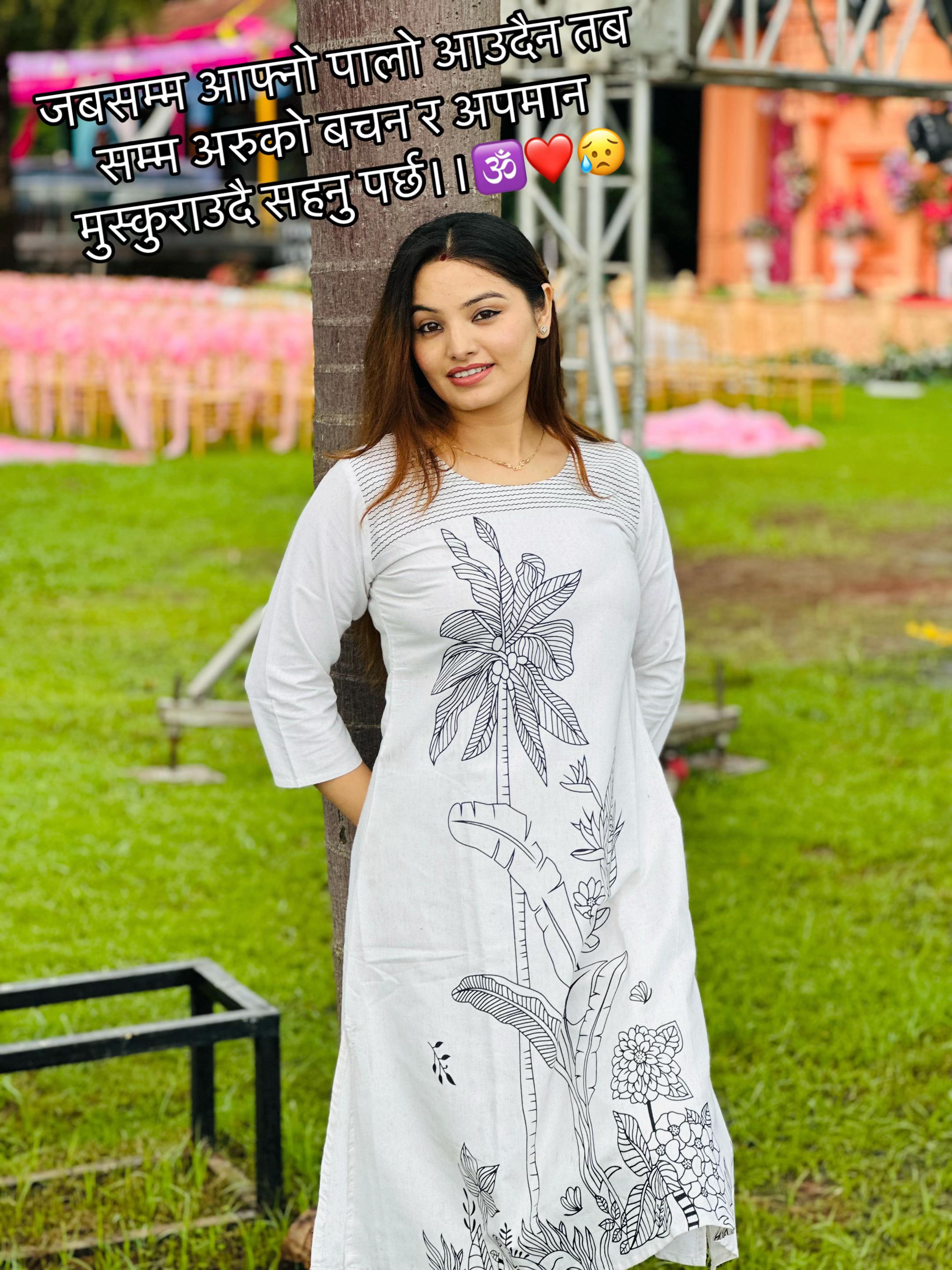 @AMbeeka_khadka💫🦋