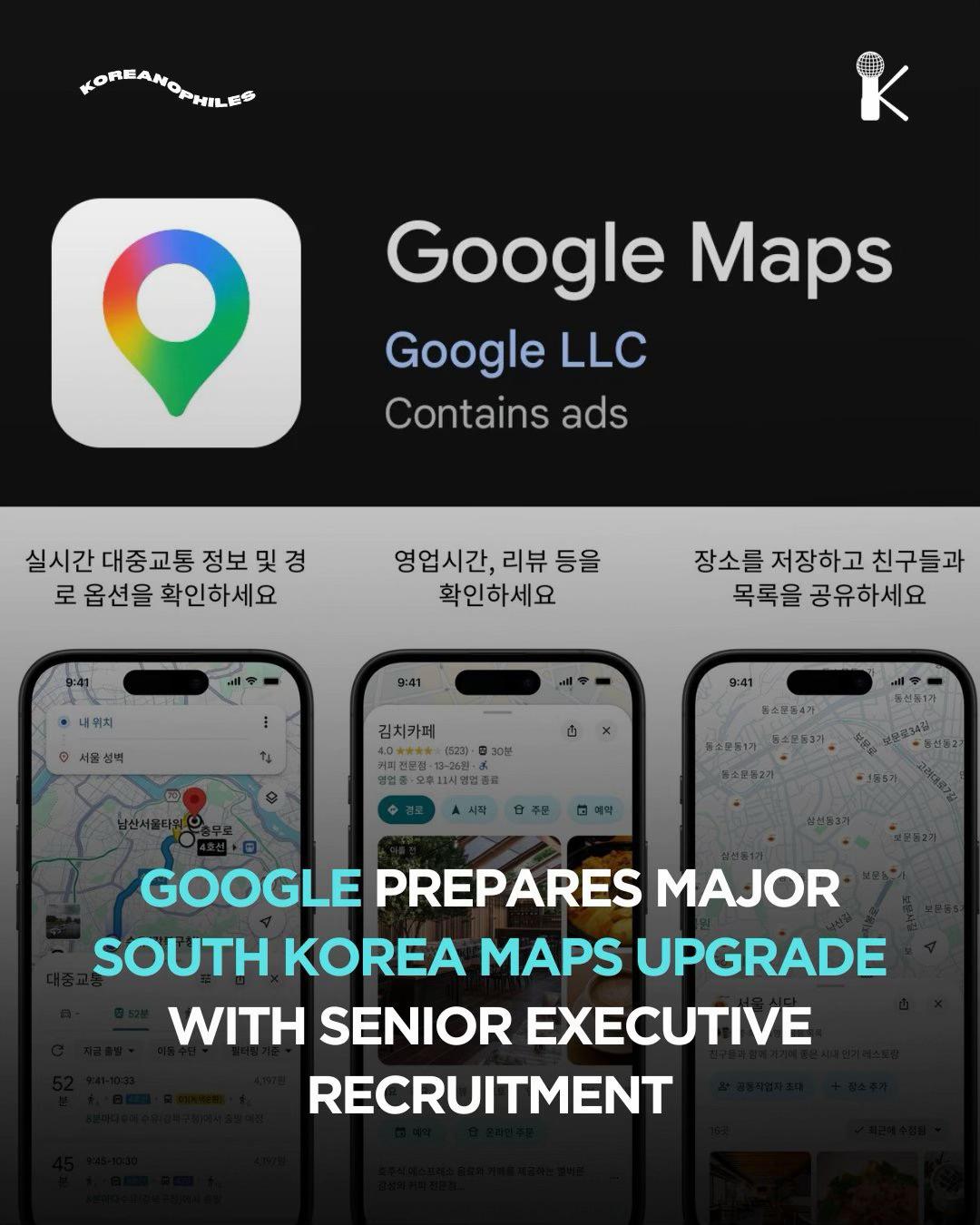 @koreanophiles