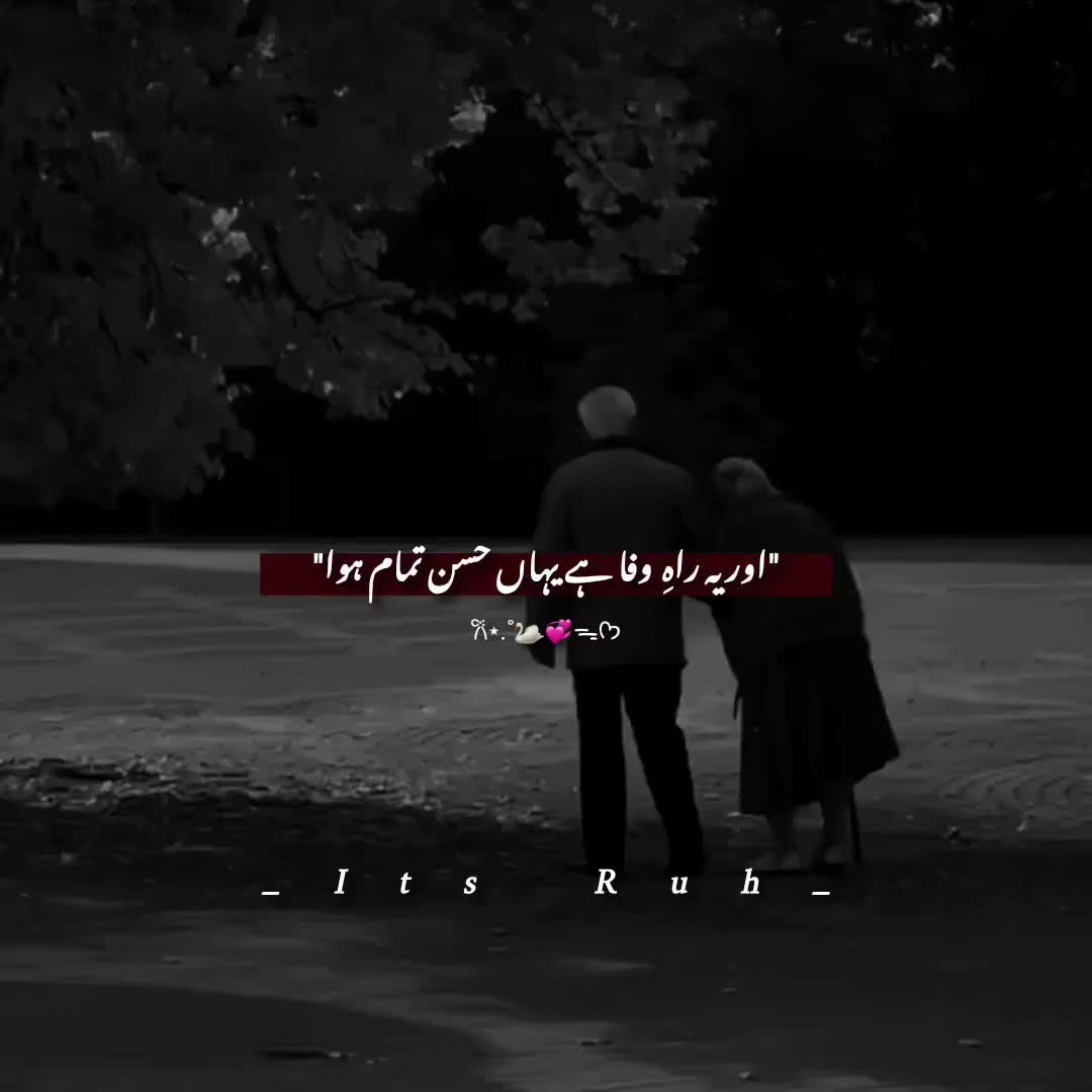 @𓋜"ᵢₜₛ 𝐑ᵘℍؔ"ᥫ᭡.ִֶָ𓂃