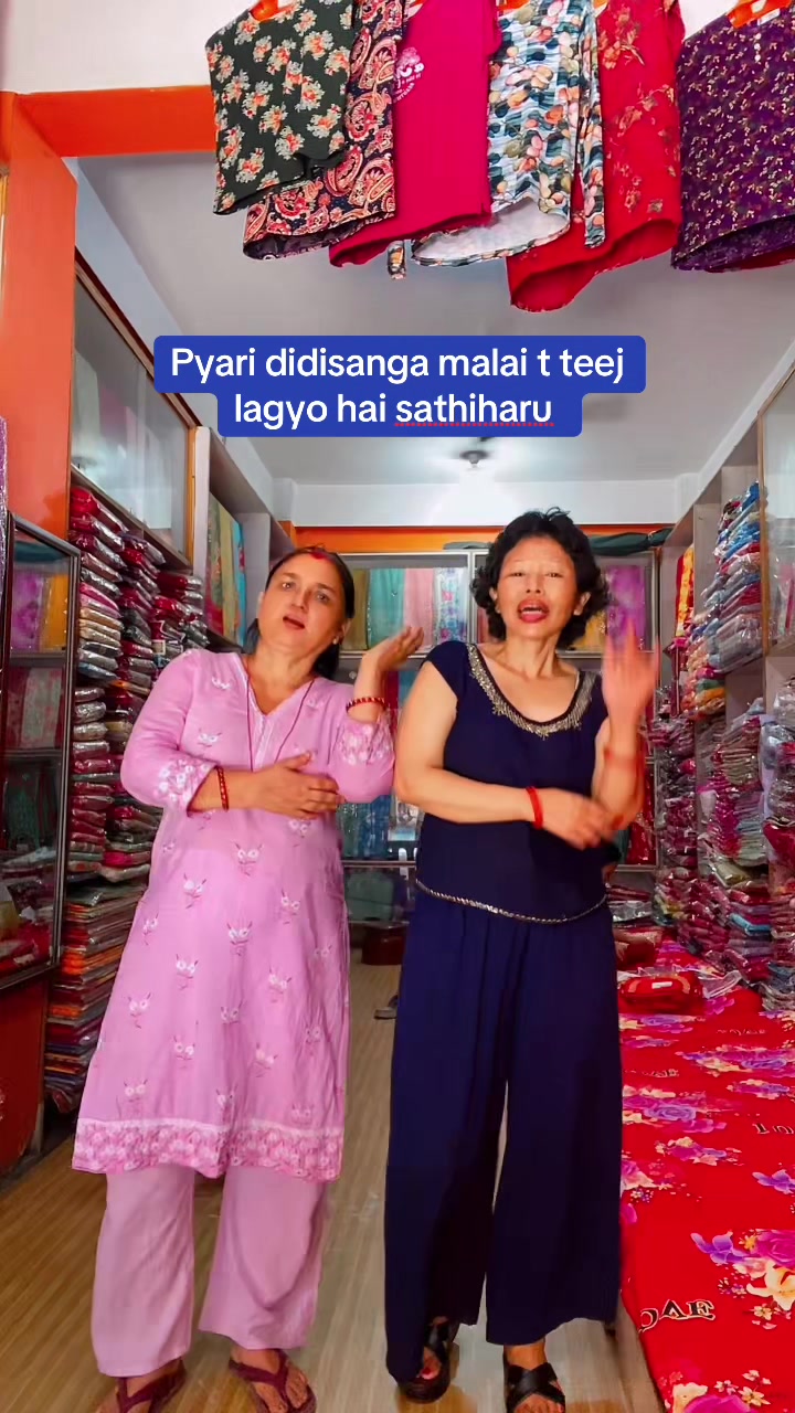 @Didi bahini kapada pasal