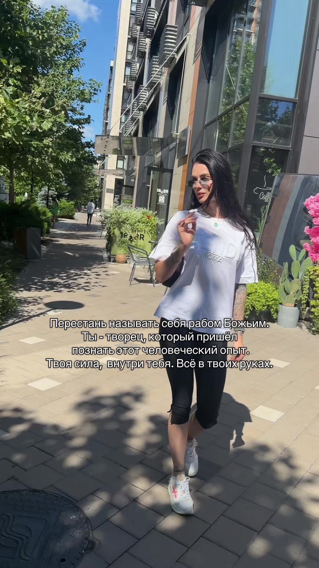 @Kristina Stoloka