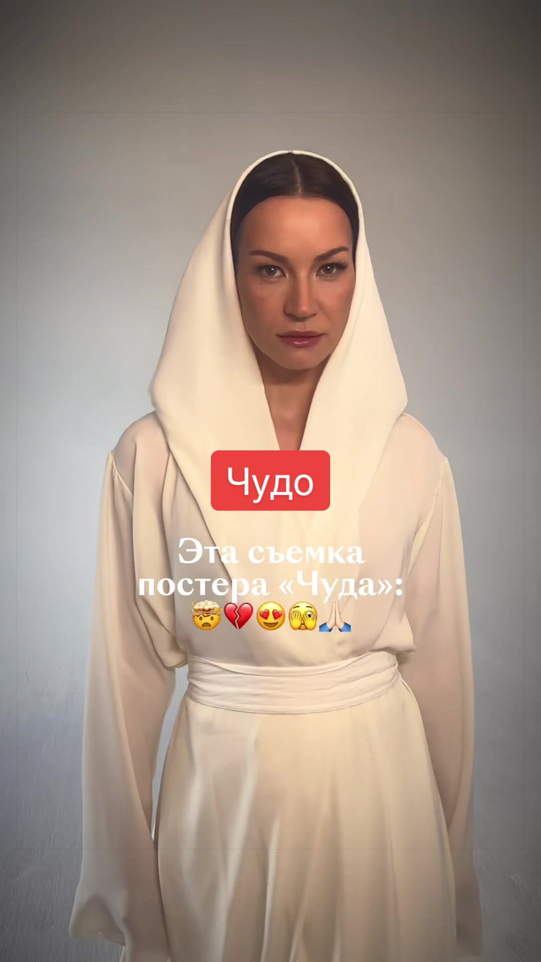 @Кинопоиск 🧡