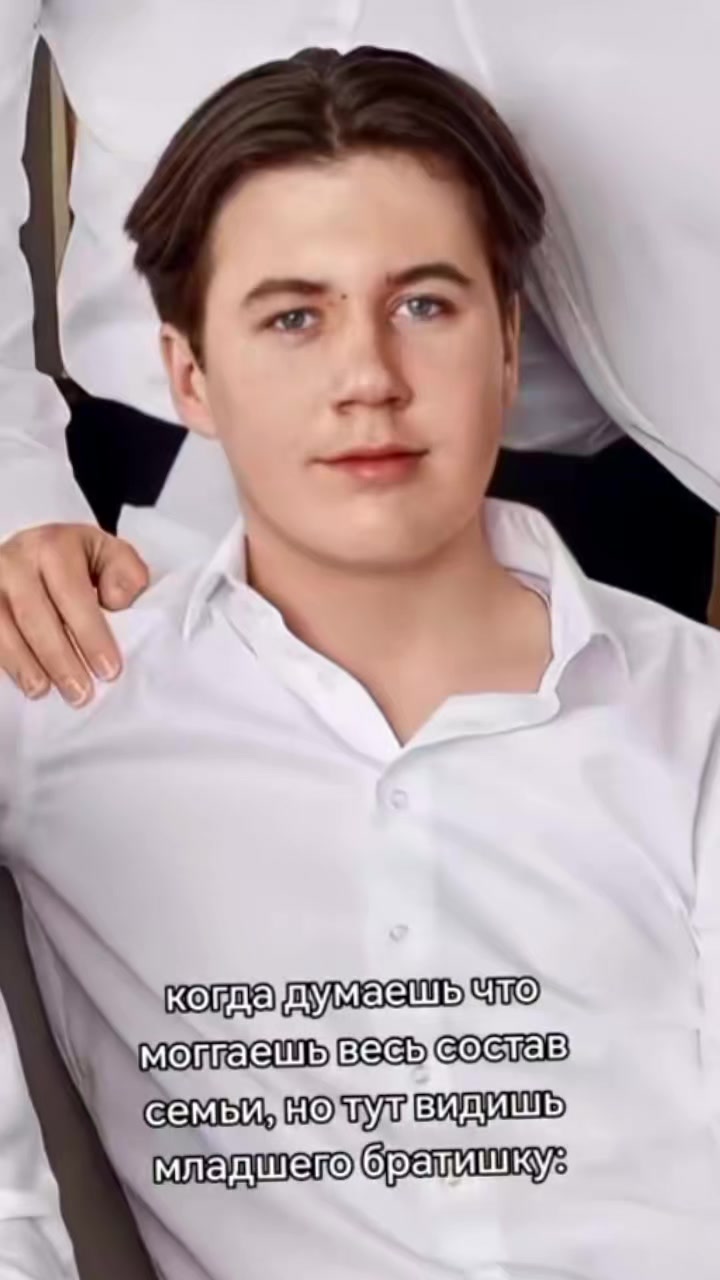 @George