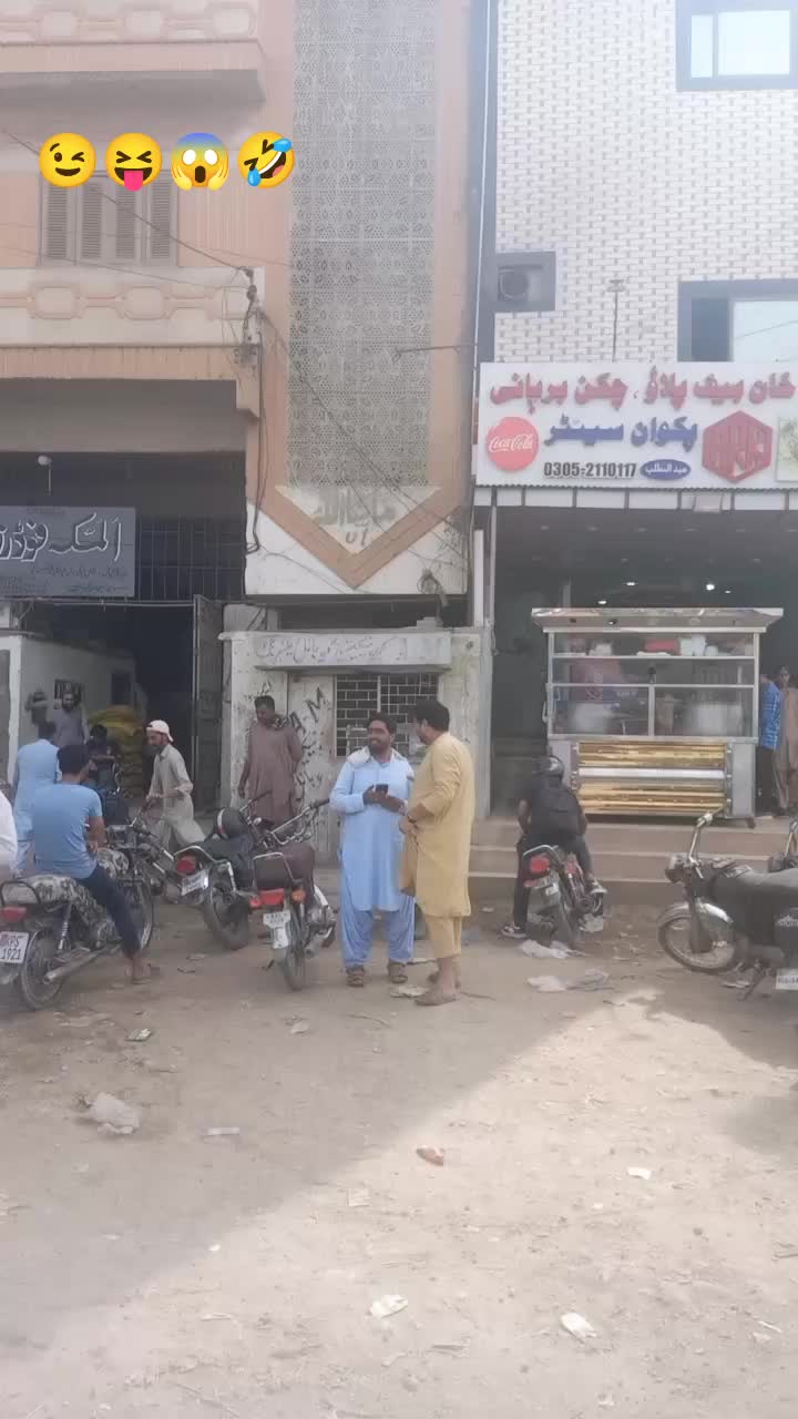 @aali akbar chachar 🌹3527🌹