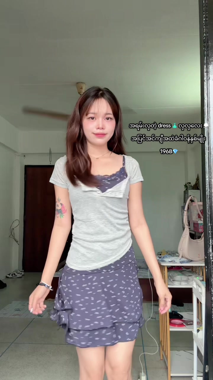 @N .Joy๐