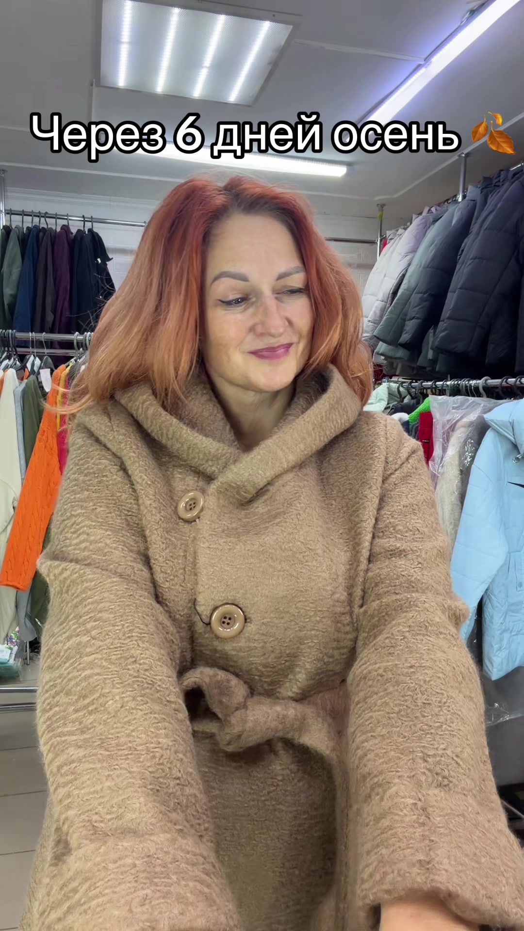 @Оксана Крятова