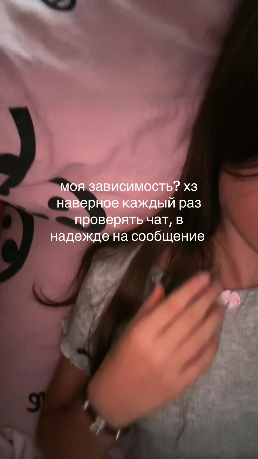 @ྀི сказочный патруль ྀི