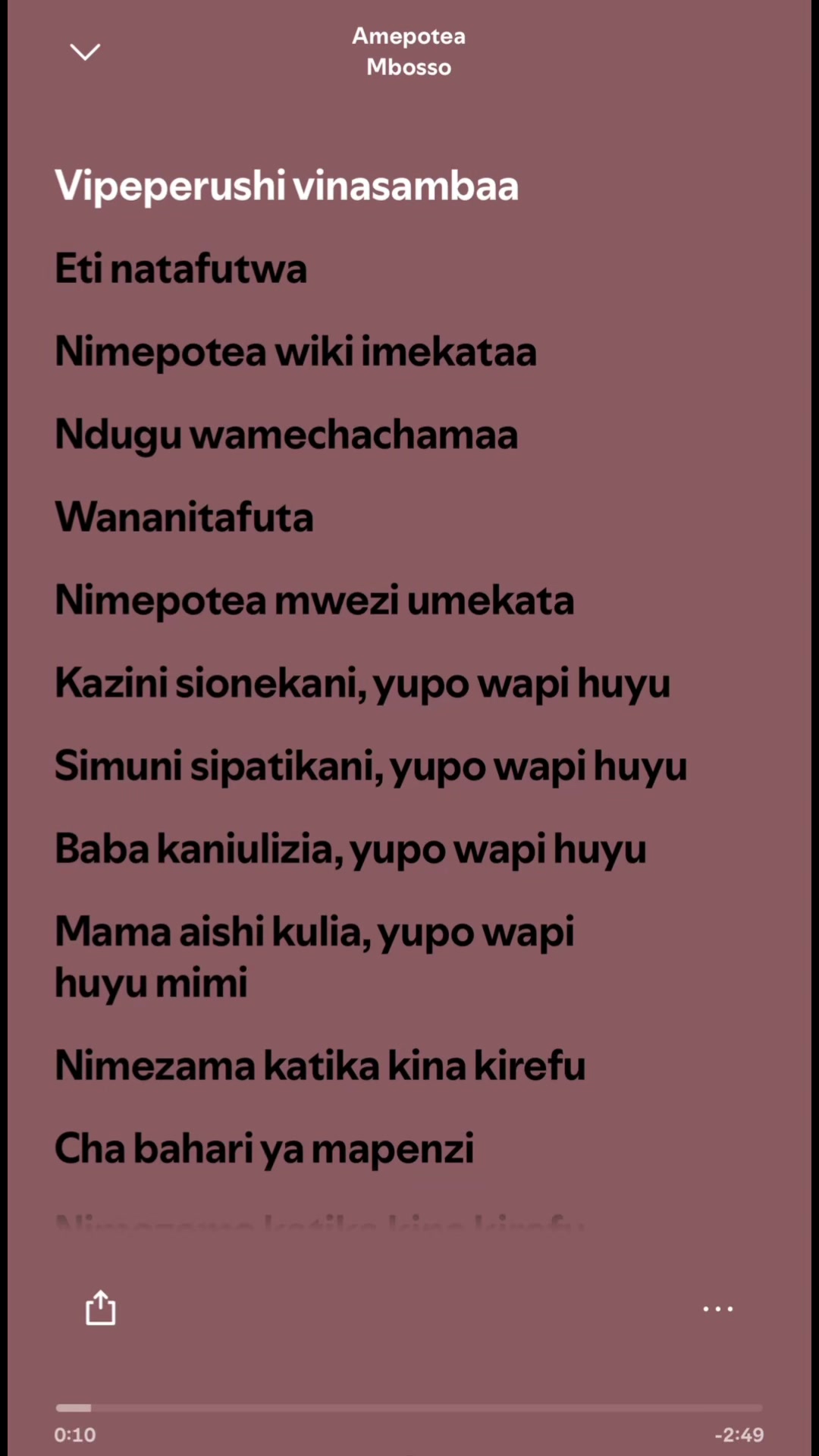 @SPOTIFY LYRICS