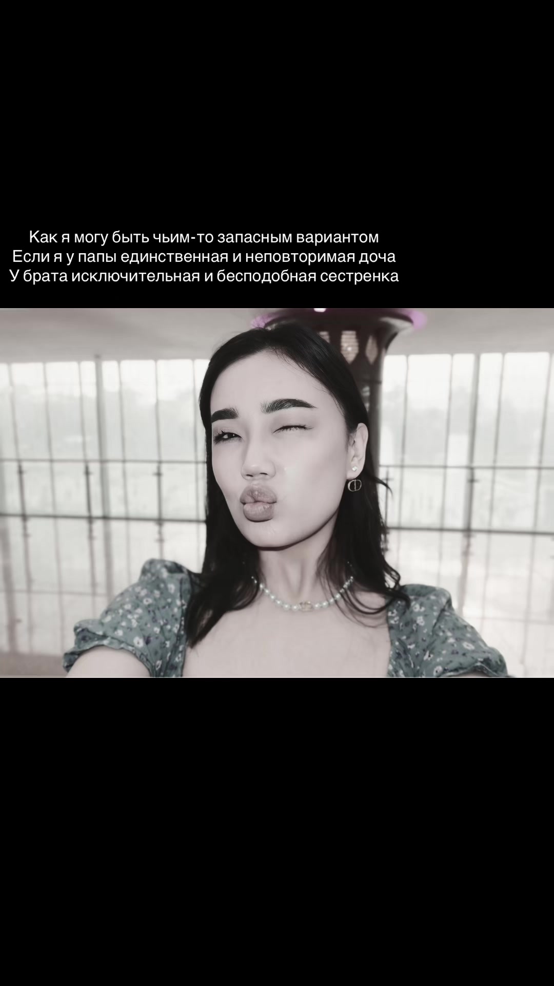 @aruwkasss