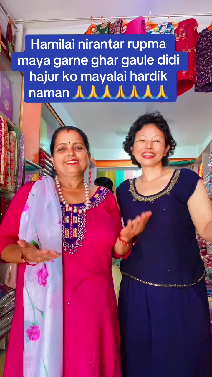 @Didi bahini kapada pasal