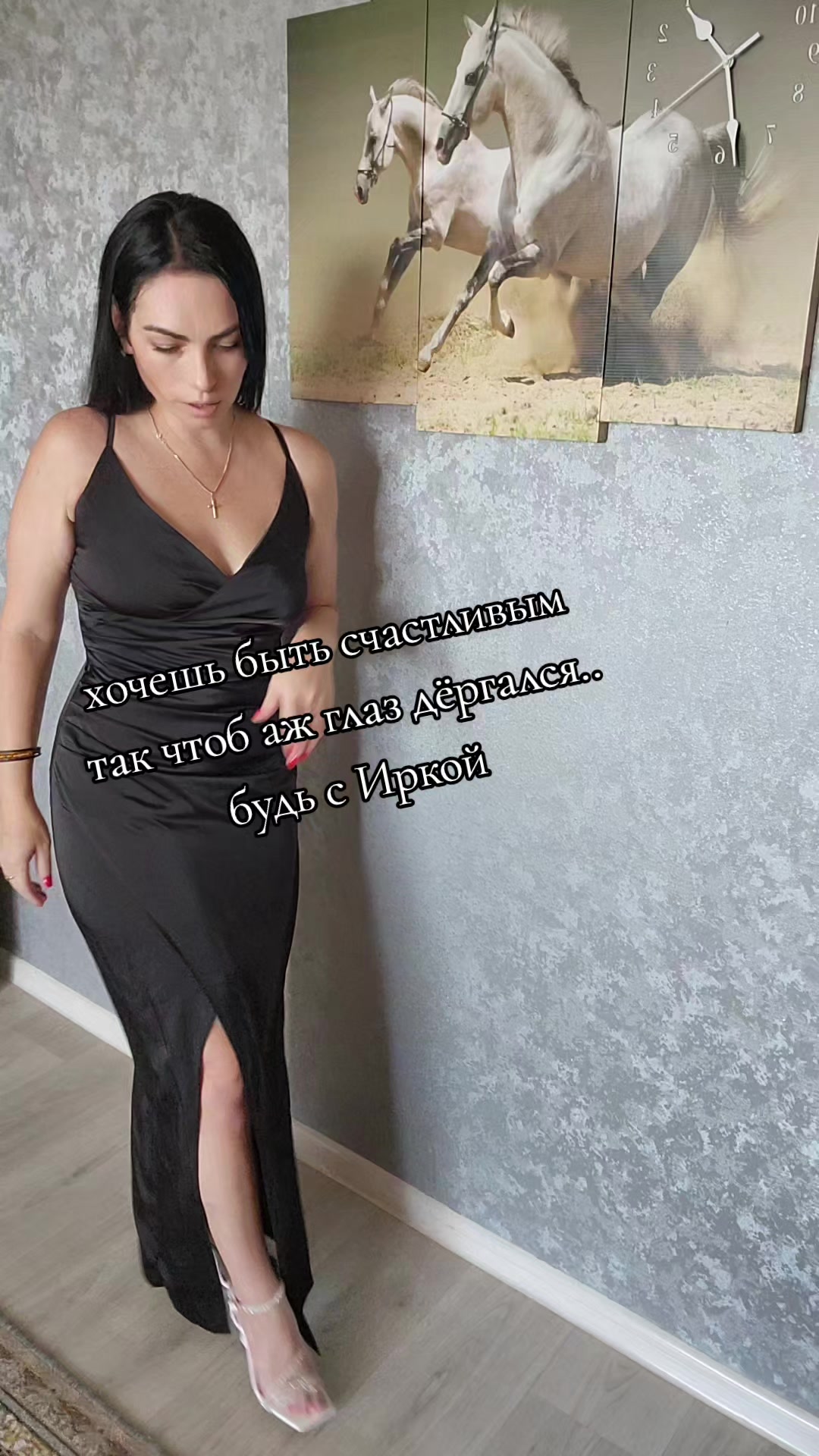 @Genadih🖤