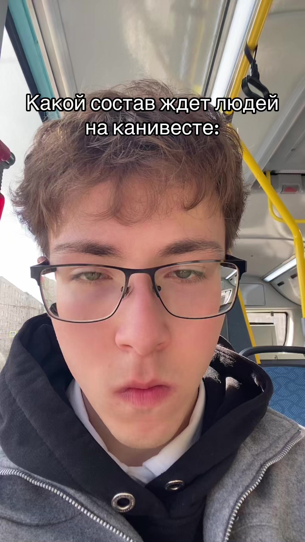 @тгк: никита дамафон