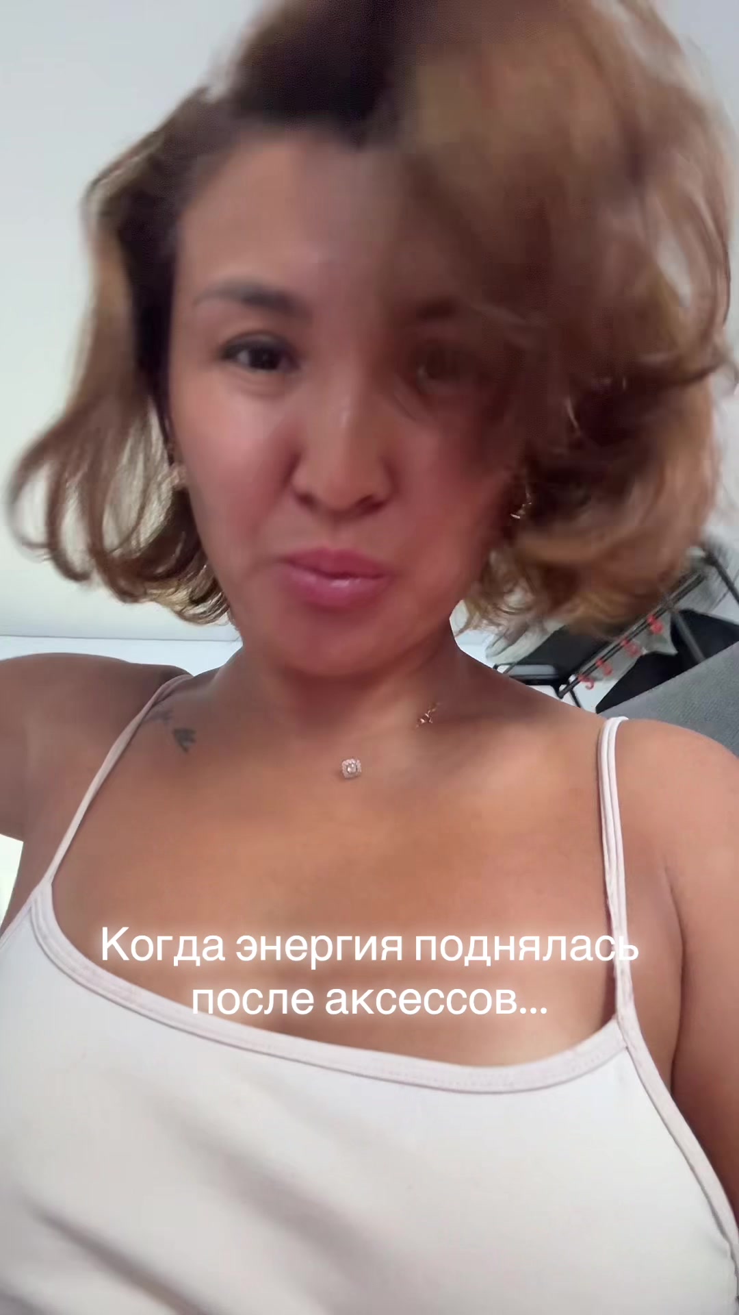 @ALMA.talant ot BOGA